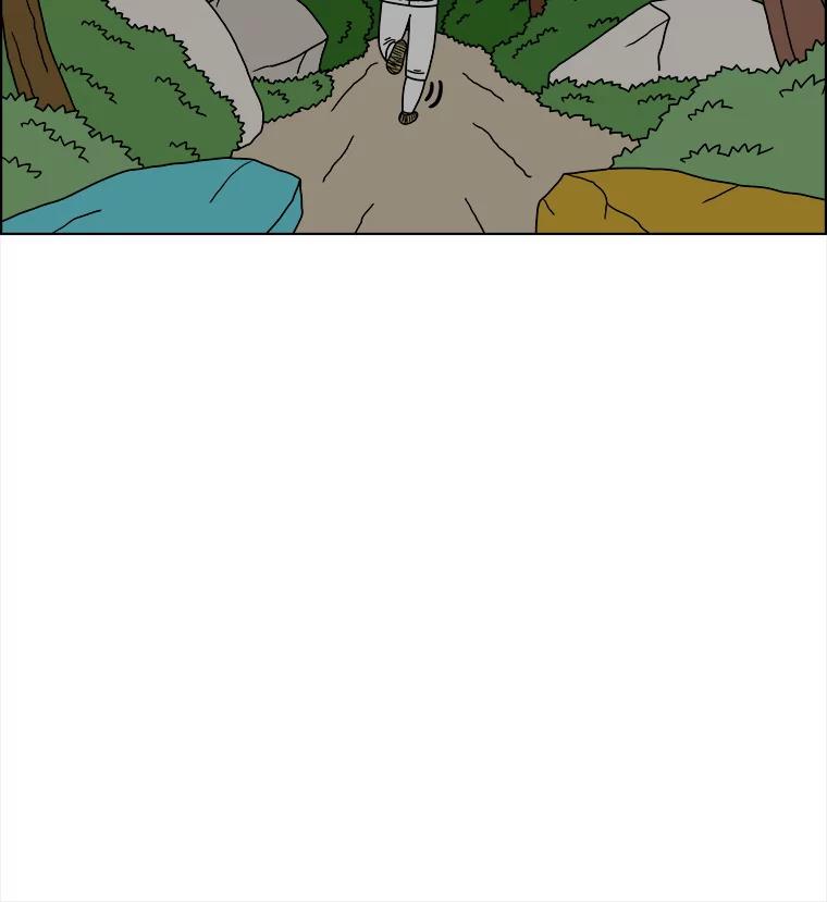 《双甲路边摊》368.烤鲍鱼（8） 第53页