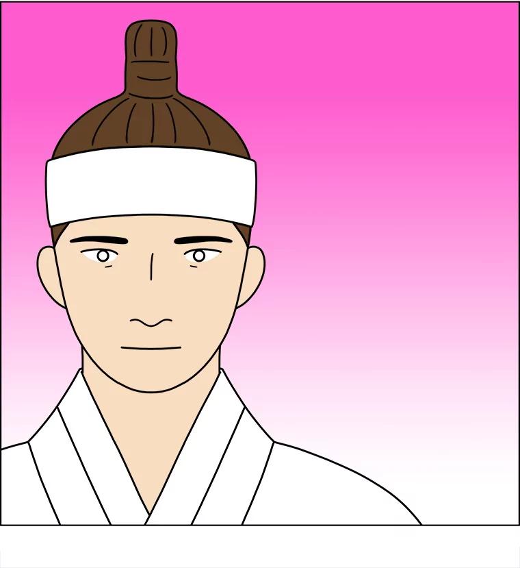 《双甲路边摊》370.烤鲍鱼（10） 第53页