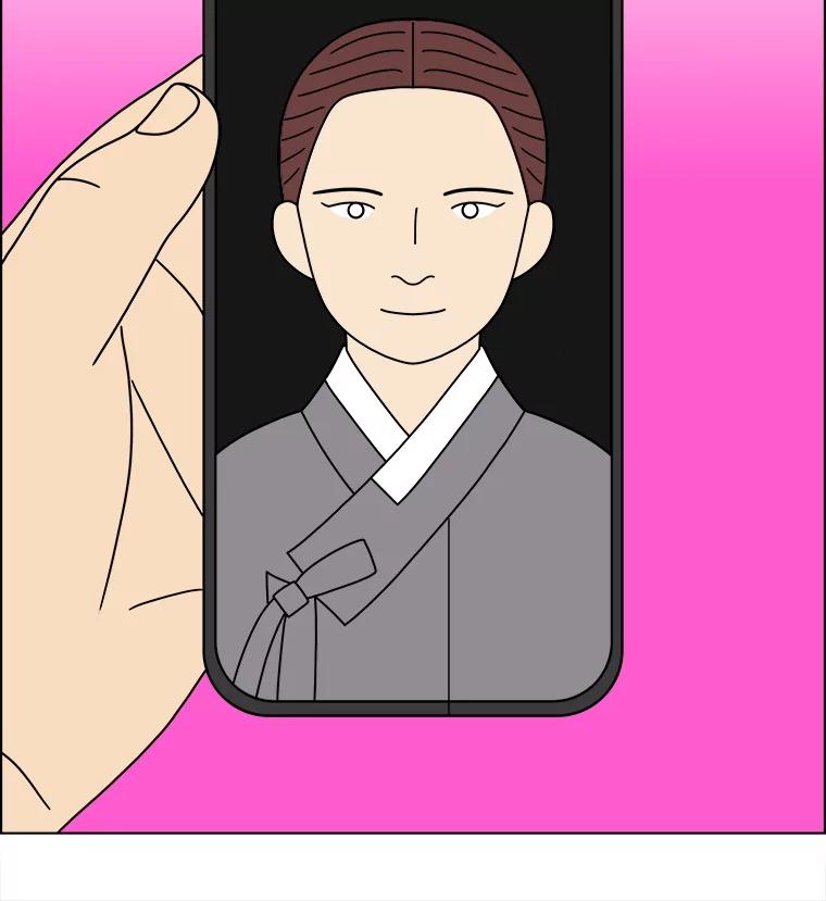 《双甲路边摊》370.烤鲍鱼（10） 第21页