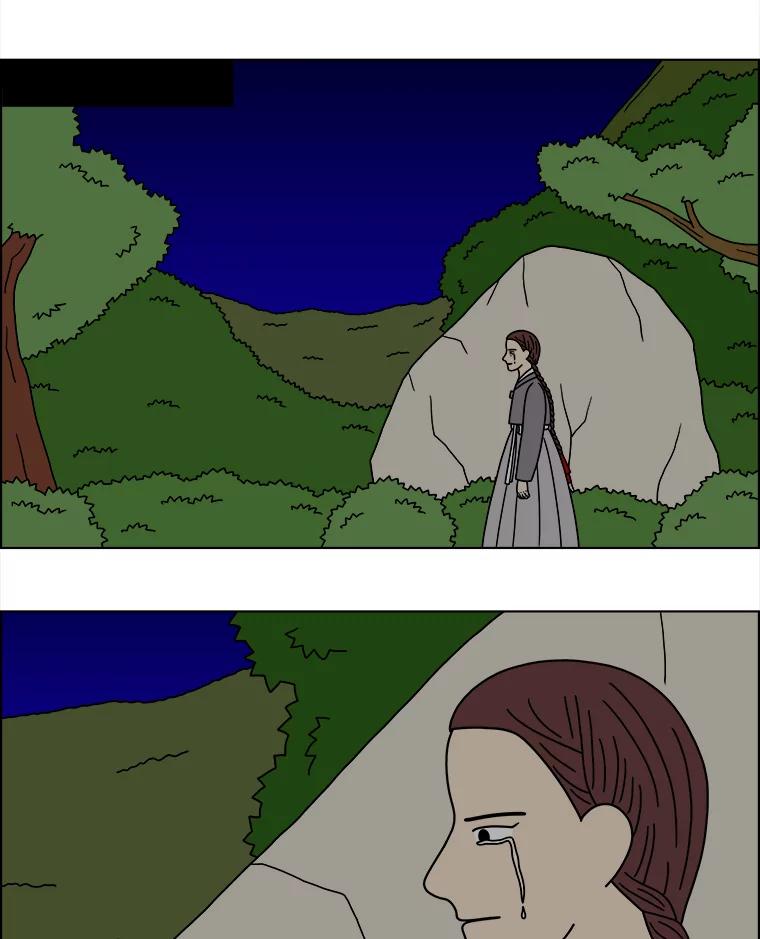 《双甲路边摊》371.烤鲍鱼（11） 第3页