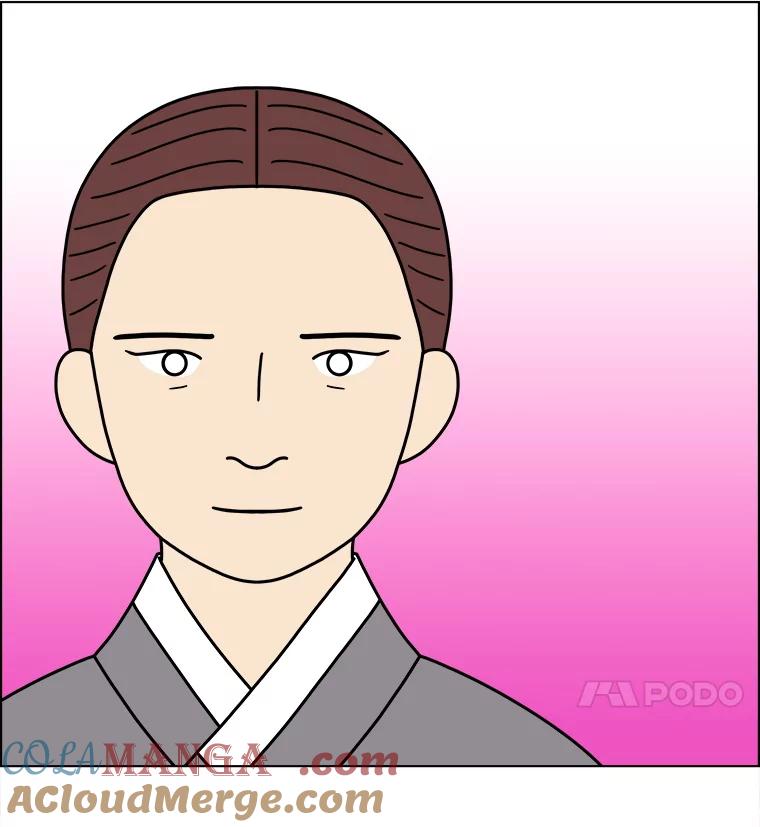 《双甲路边摊》371.烤鲍鱼（11） 第16页