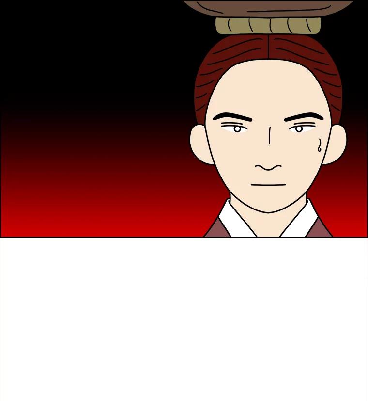 《双甲路边摊》374.烤鲍鱼（14） 第14页