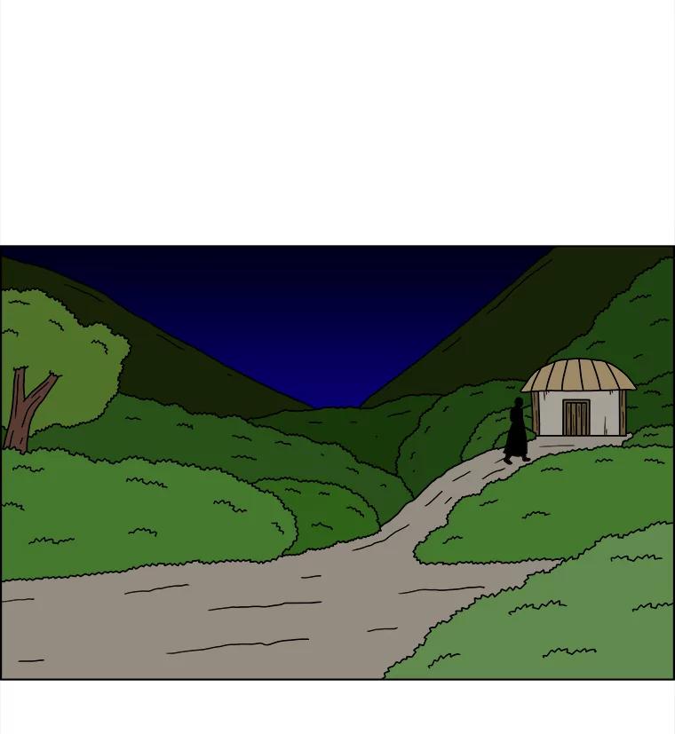 《双甲路边摊》374.烤鲍鱼（14） 第15页
