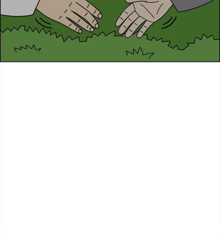《双甲路边摊》375.烤鲍鱼（15） 第51页