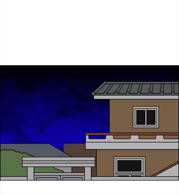 《双甲路边摊》377.烤鲍鱼（17） 第17页