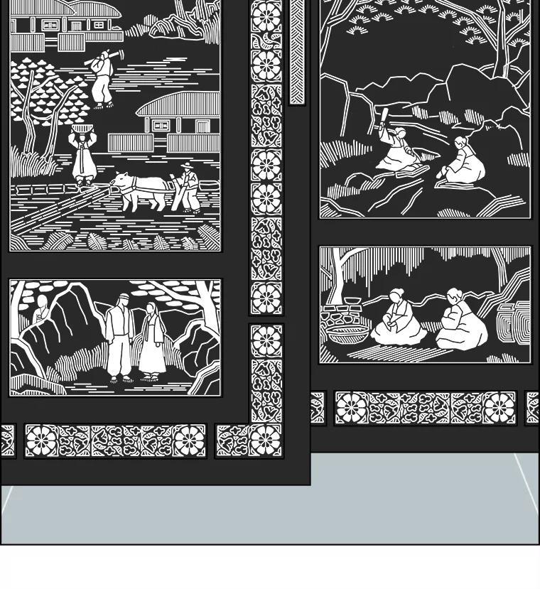 《双甲路边摊》380.烤鲍鱼（20） 第57页