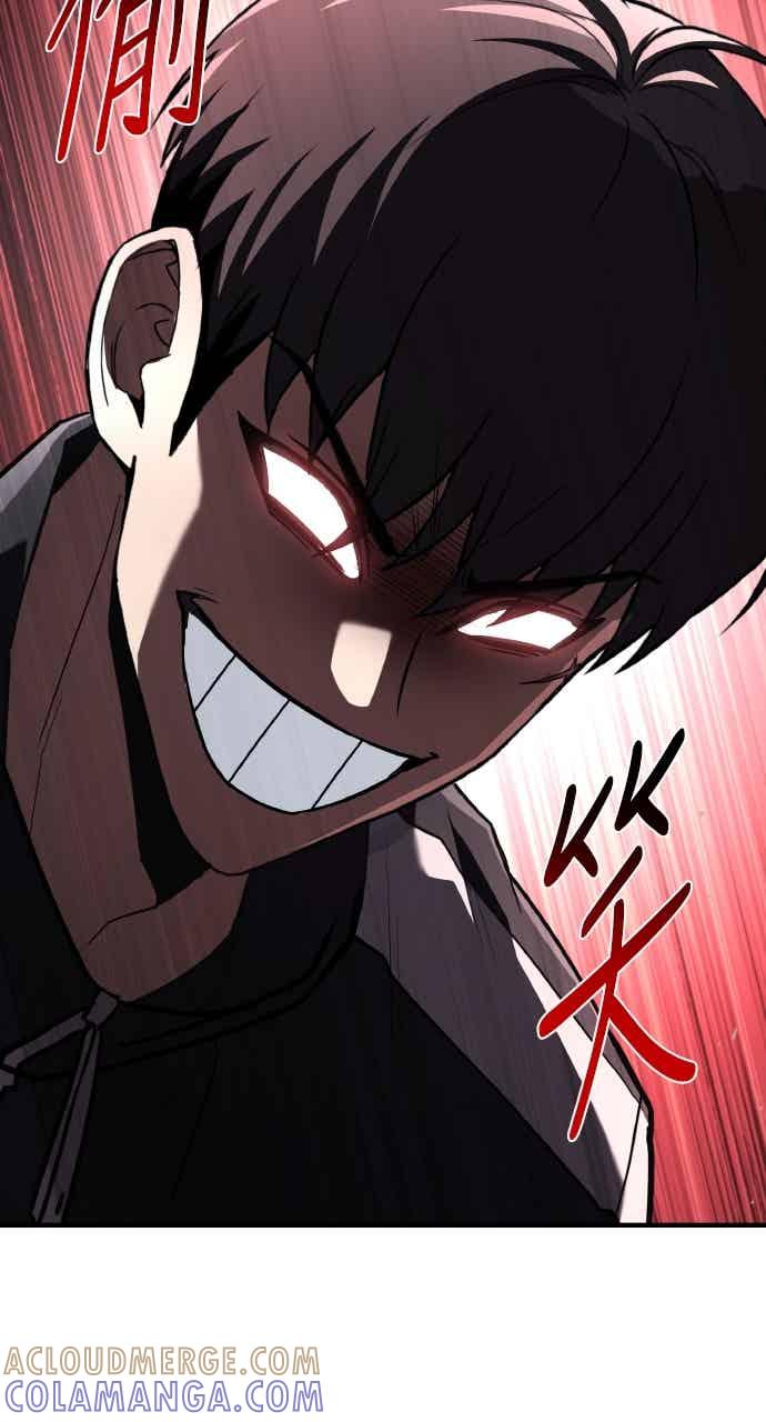 《特性废角金战士》第48话 第101页