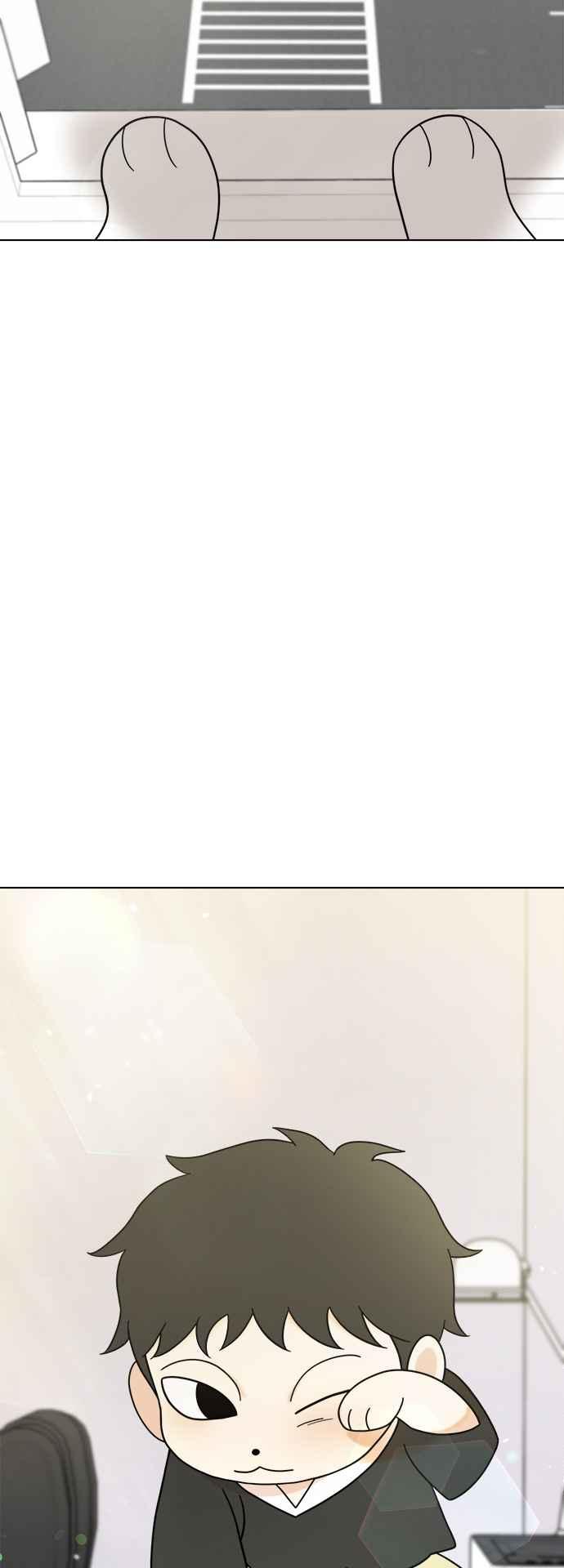 我家妹妹是狗狗 第53话 虽然不知道是谁 第45页