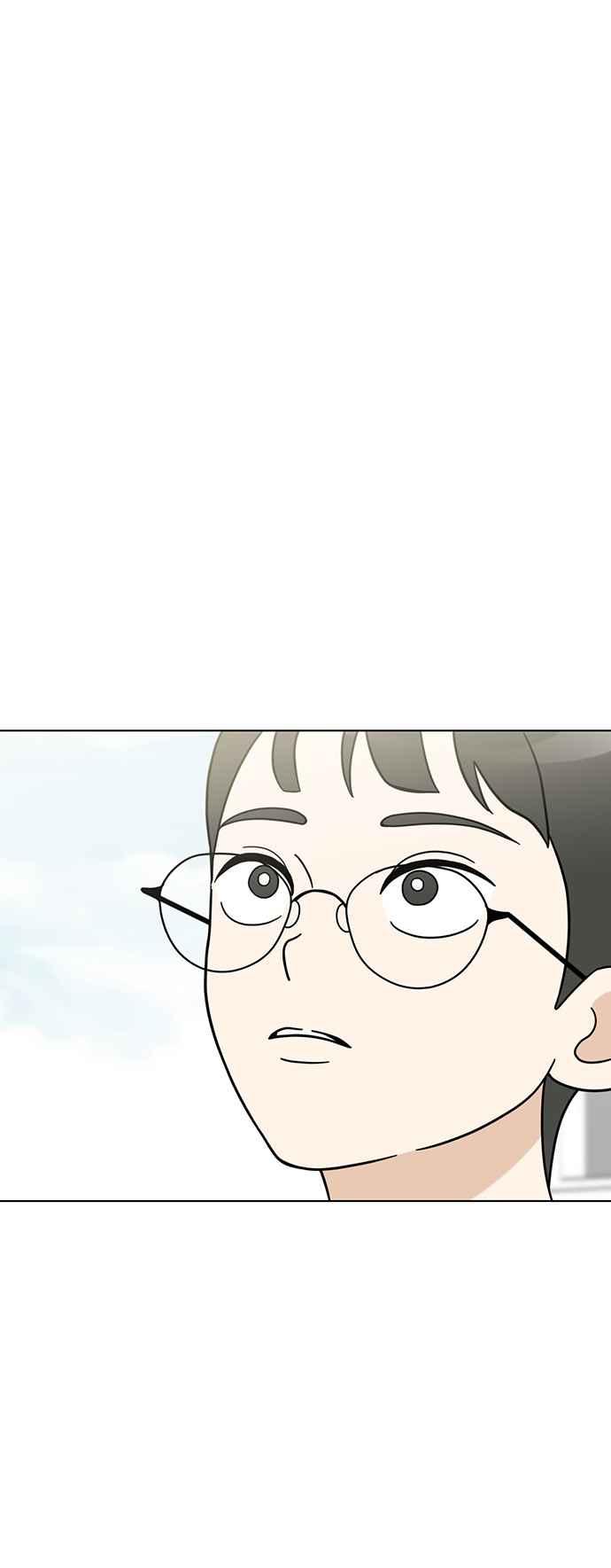 我家妹妹是狗狗 第53话 虽然不知道是谁 第17页