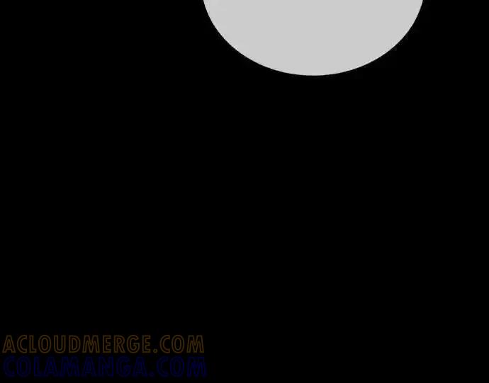 阎罗降临 - 第83话 - 第82张图