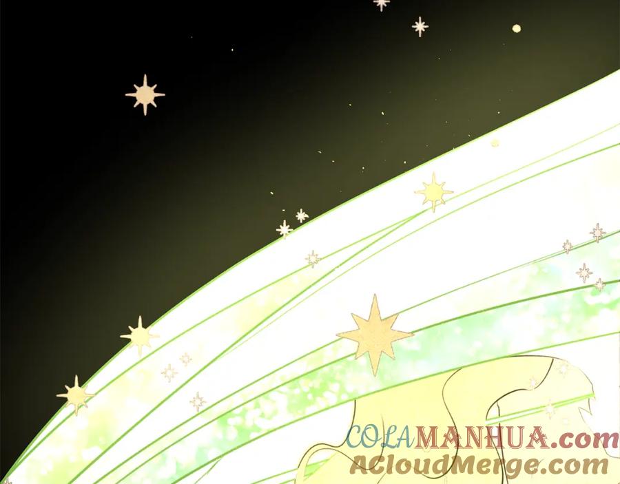 《黄金树林》第8话 六翼的天使与黑龙 第77页
