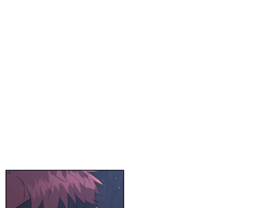 《黄金树林》第8话 六翼的天使与黑龙 第44页