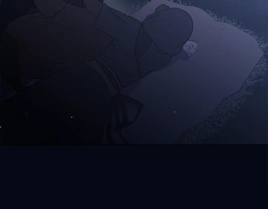 《黄金树林》第8话 六翼的天使与黑龙 第55页