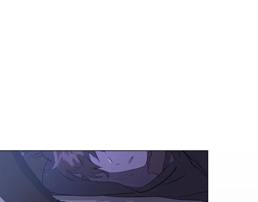 《黄金树林》第8话 六翼的天使与黑龙 第51页