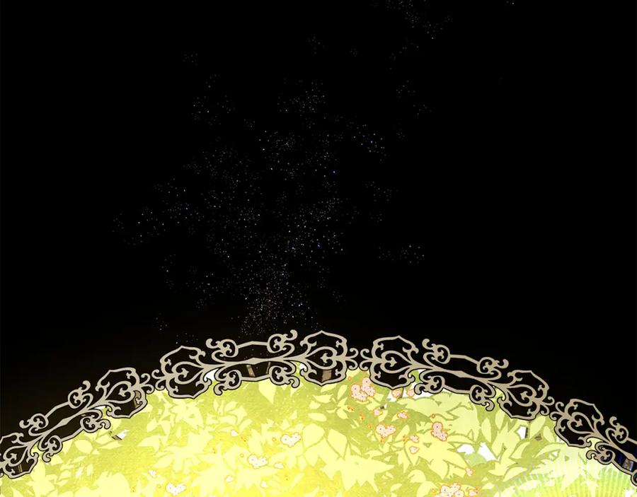 《黄金树林》第8话 六翼的天使与黑龙 第147页