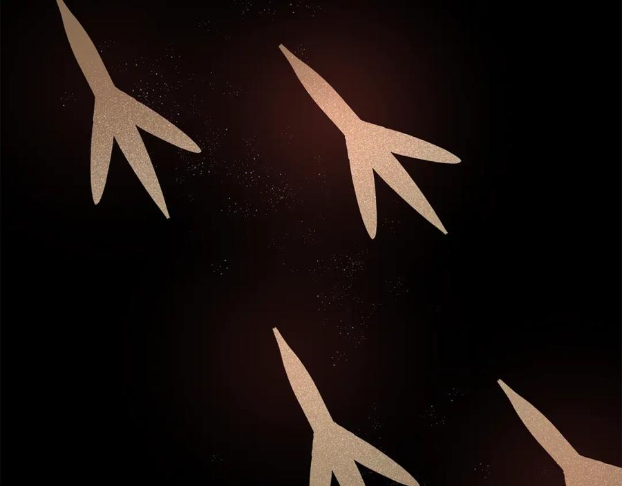 《黄金树林》第8话 六翼的天使与黑龙 第255页