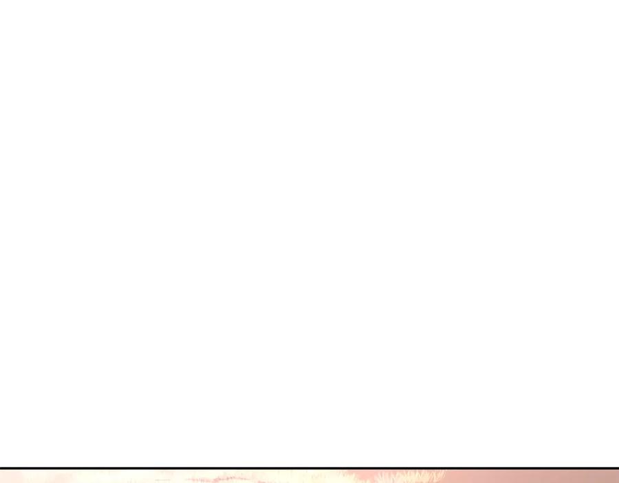 《黄金树林》第16话 我在等你 第16页