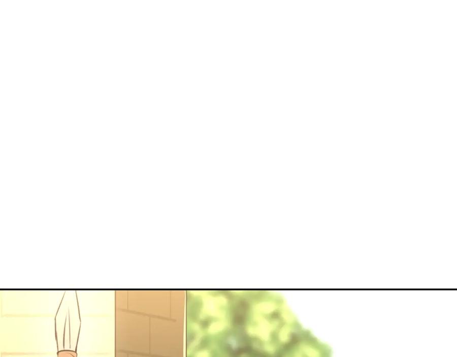 《黄金树林》第16话 我在等你 第52页