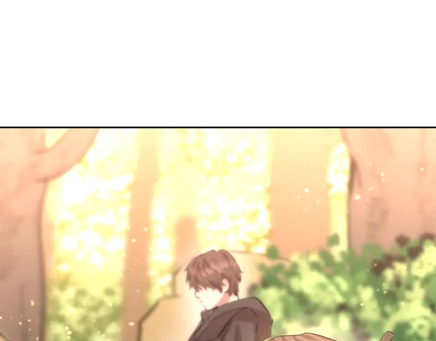 《黄金树林》第16话 我在等你 第108页