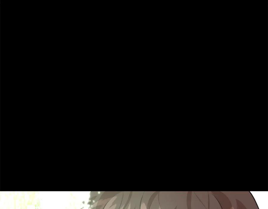 《黄金树林》第17话 可爱的孩子 第67页