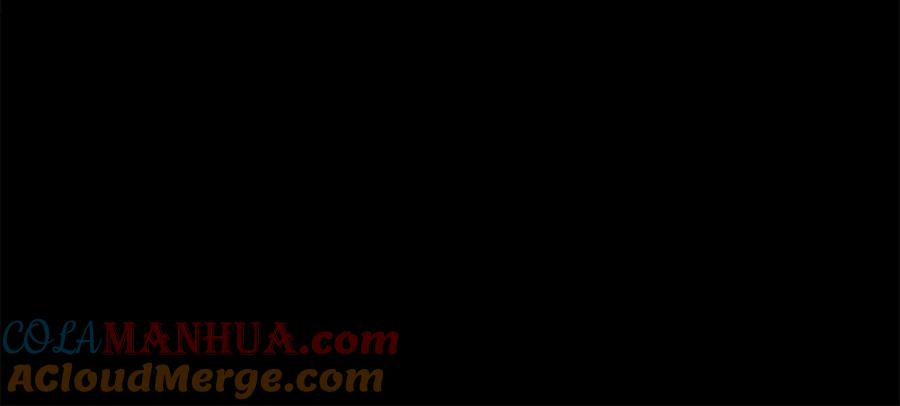 《黄金树林》第17话 可爱的孩子 第141页
