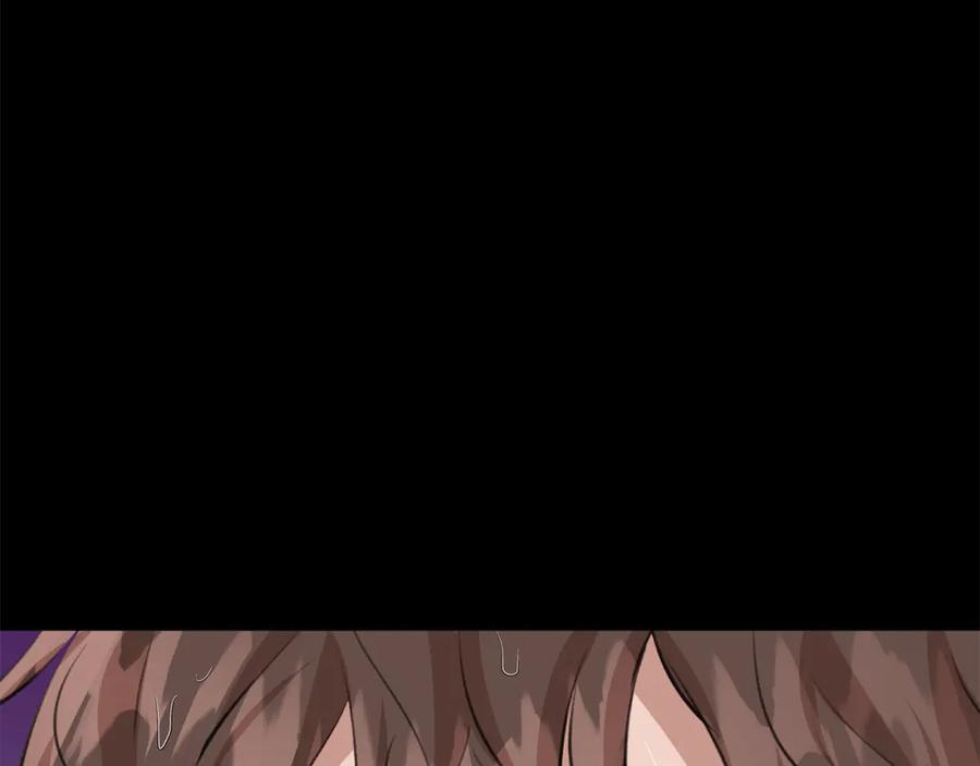 《黄金树林》第17话 可爱的孩子 第75页