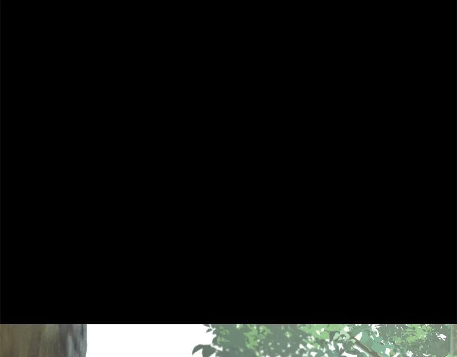 《黄金树林》第17话 可爱的孩子 第195页