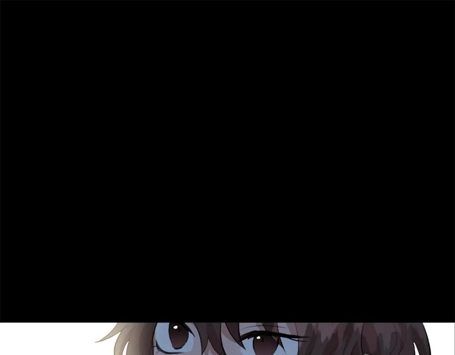 《黄金树林》第17话 可爱的孩子 第106页