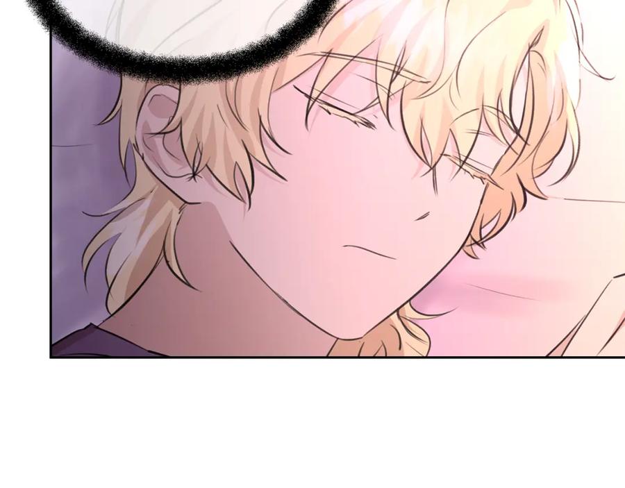 《黄金树林》第57话 岩盐传说 第135页