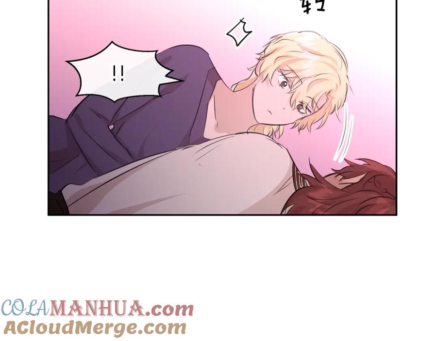 《黄金树林》第57话 岩盐传说 第161页