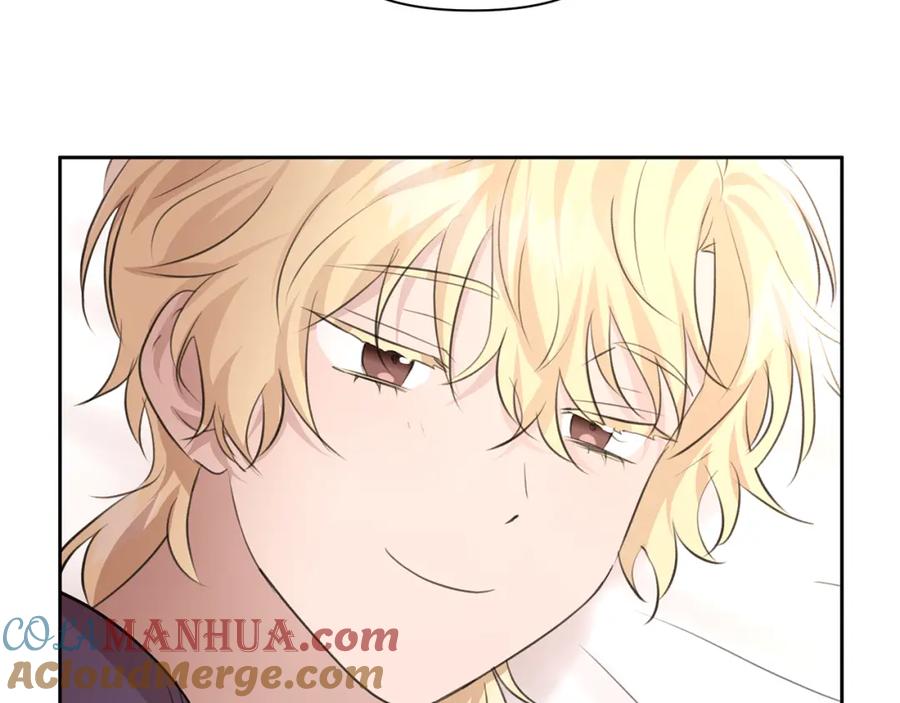 《黄金树林》第57话 岩盐传说 第73页