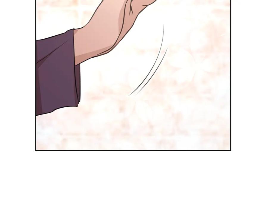《黄金树林》第57话 岩盐传说 第12页