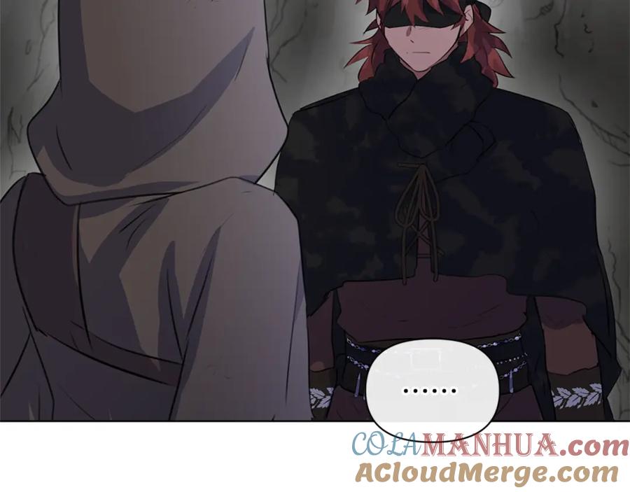 《黄金树林》第9话 满溢的情感 第169页