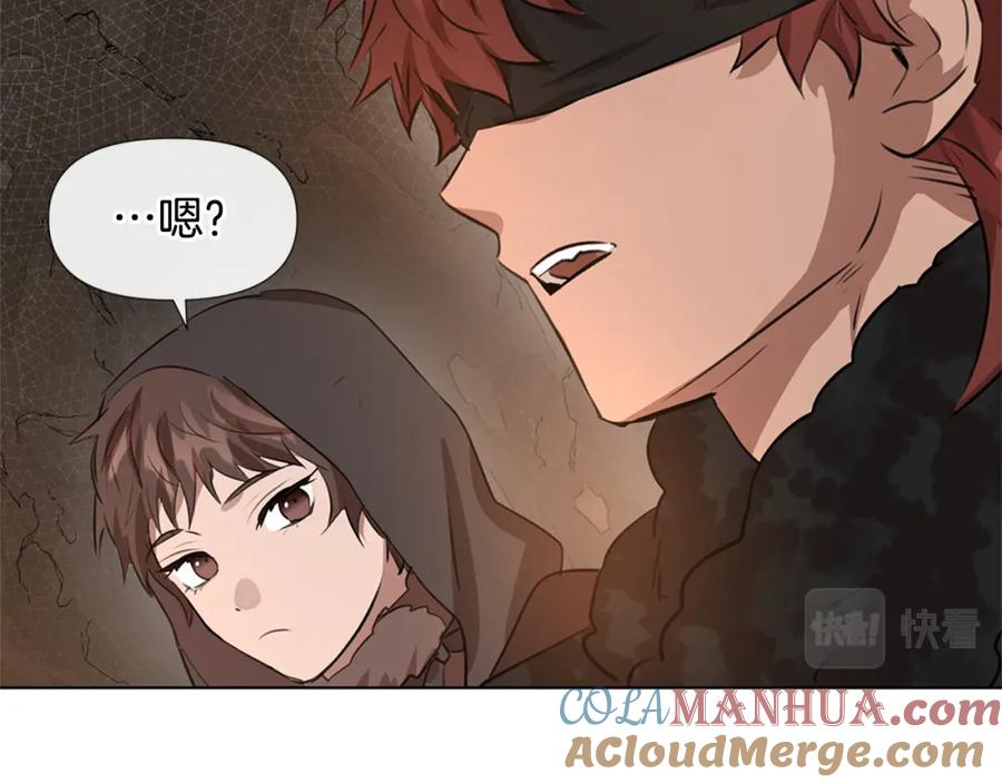 《黄金树林》第9话 满溢的情感 第65页