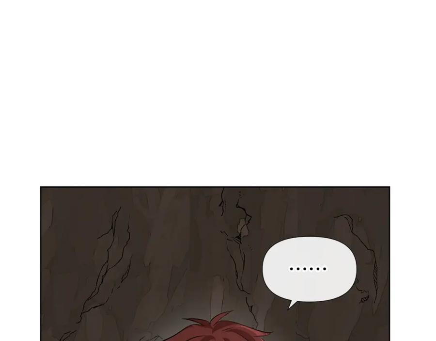《黄金树林》第9话 满溢的情感 第62页