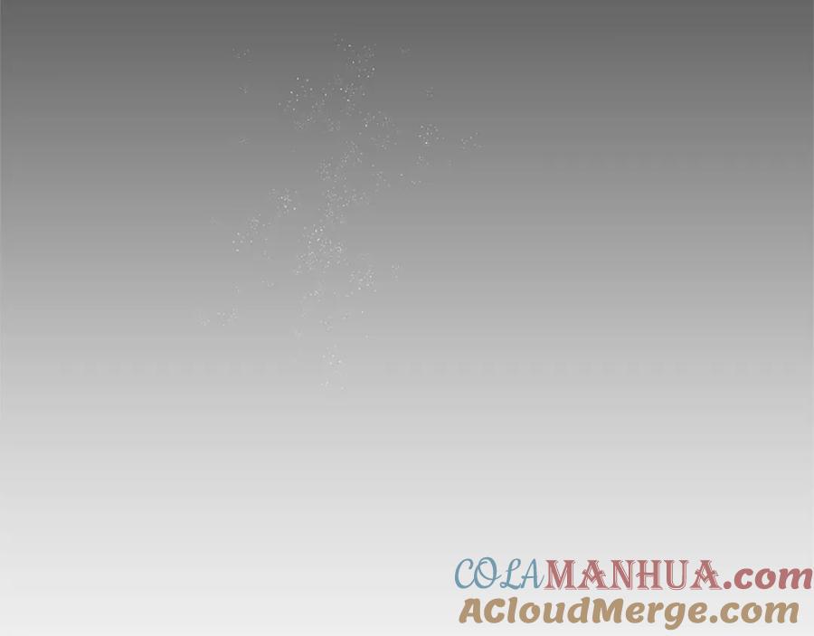 《黄金树林》第9话 满溢的情感 第121页