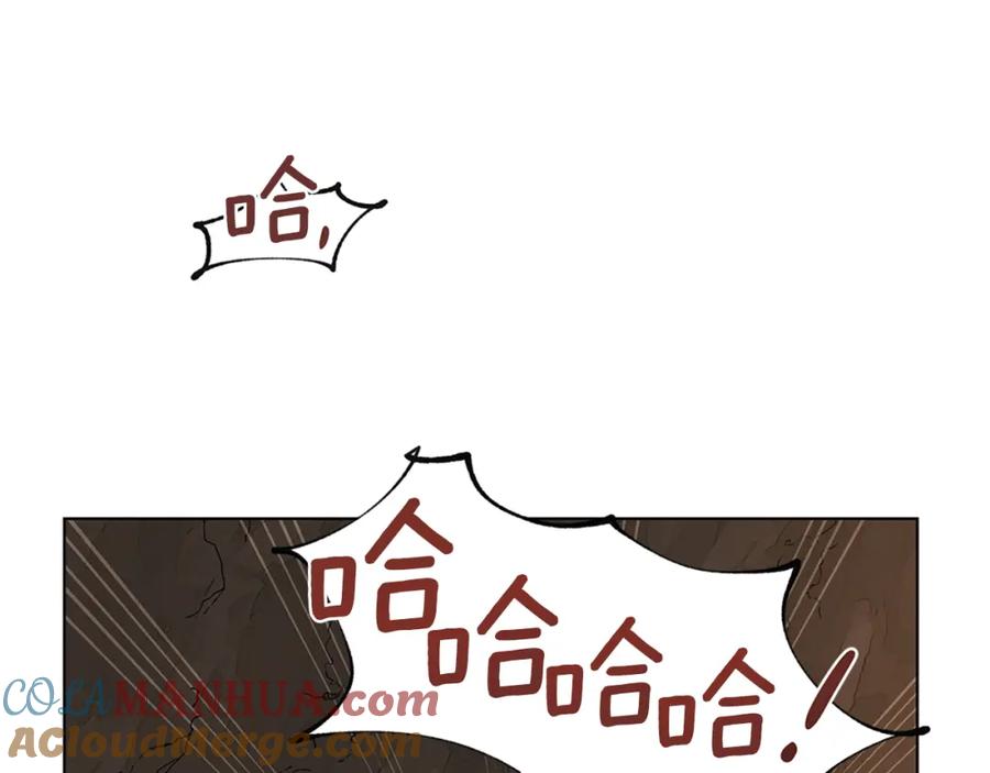 《黄金树林》第9话 满溢的情感 第37页
