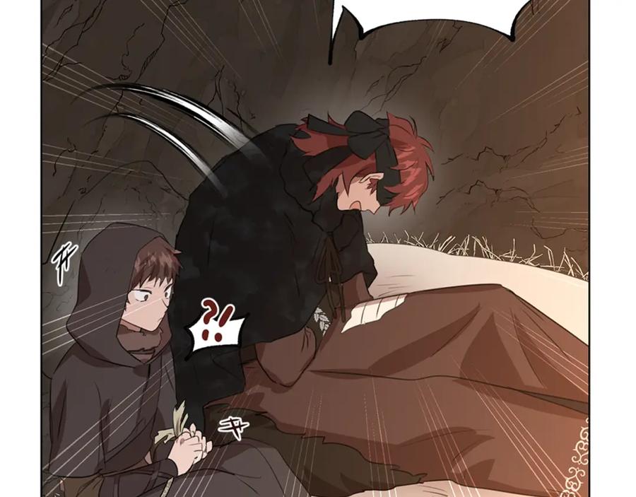 《黄金树林》第9话 满溢的情感 第38页