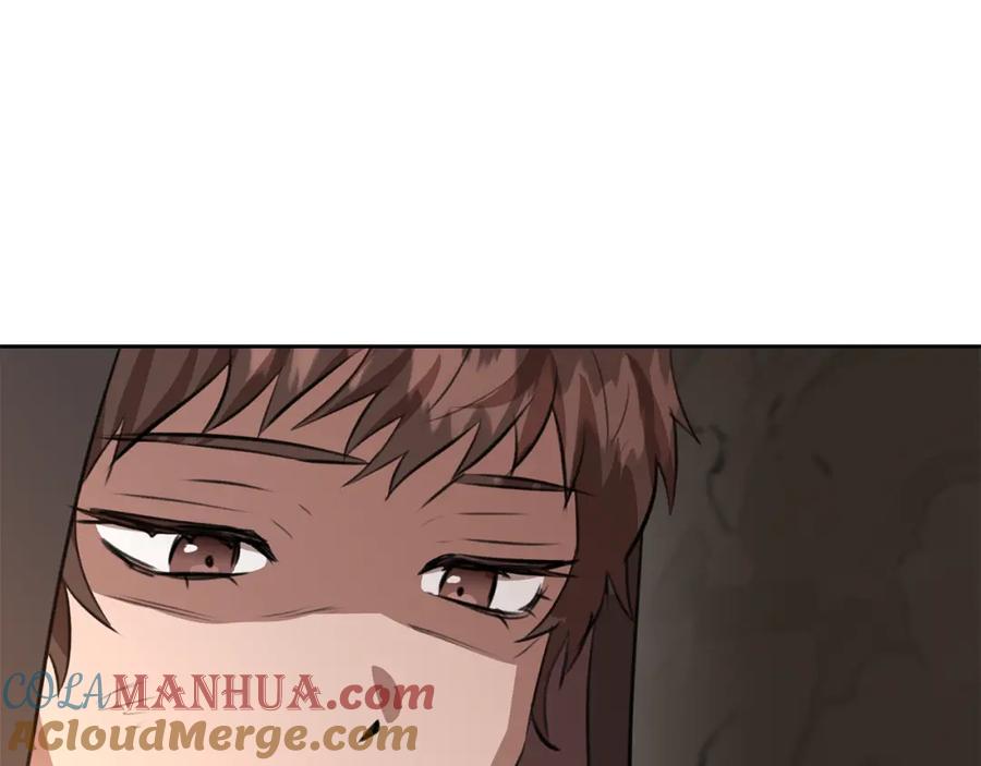 《黄金树林》第11话 你该回家了 第29页