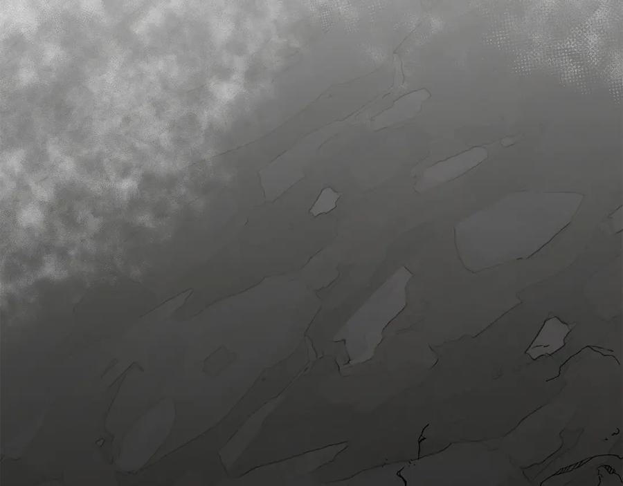 《黄金树林》第13话 不祥的预感 第43页