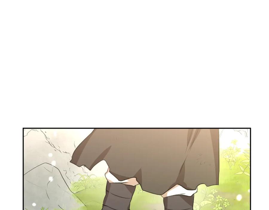 《黄金树林》第13话 不祥的预感 第124页