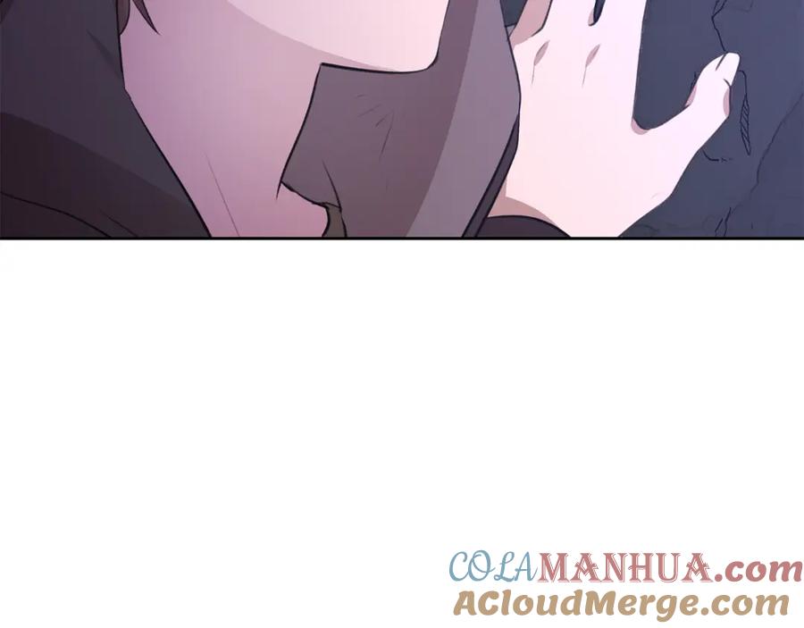 《黄金树林》第13话 不祥的预感 第177页