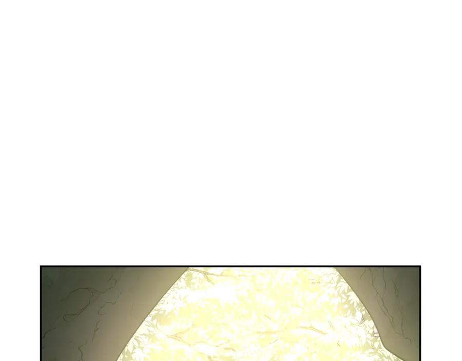 《黄金树林》第13话 不祥的预感 第115页