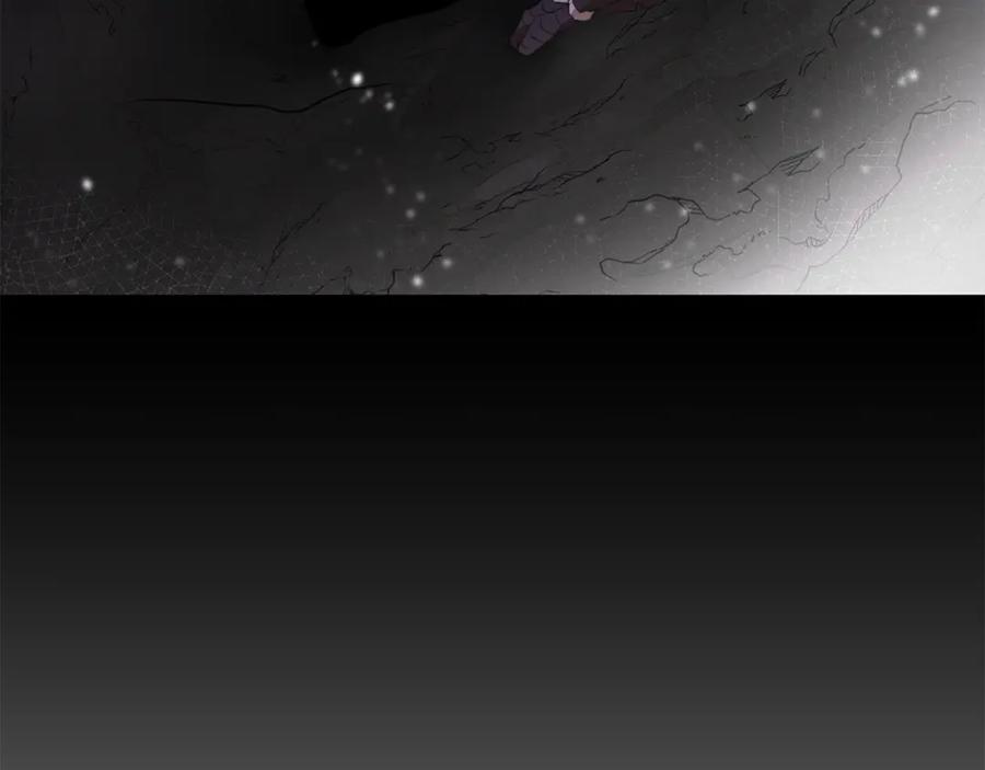 《黄金树林》第13话 不祥的预感 第99页