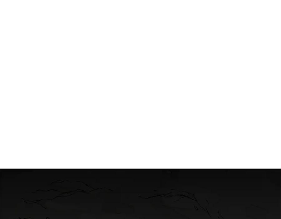 《黄金树林》第13话 不祥的预感 第46页