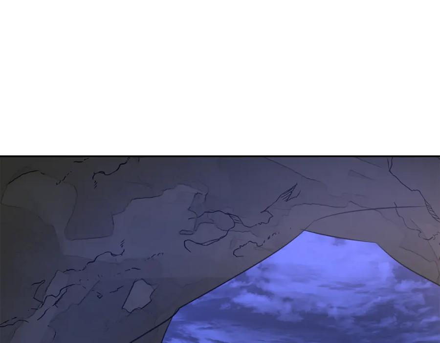 《黄金树林》第13话 不祥的预感 第170页