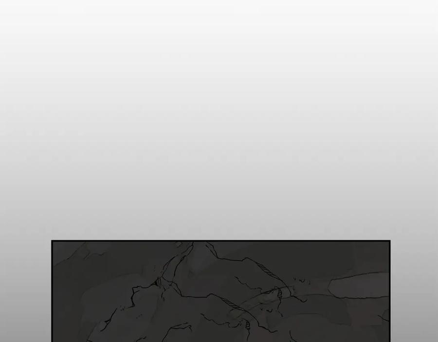 《黄金树林》第13话 不祥的预感 第158页