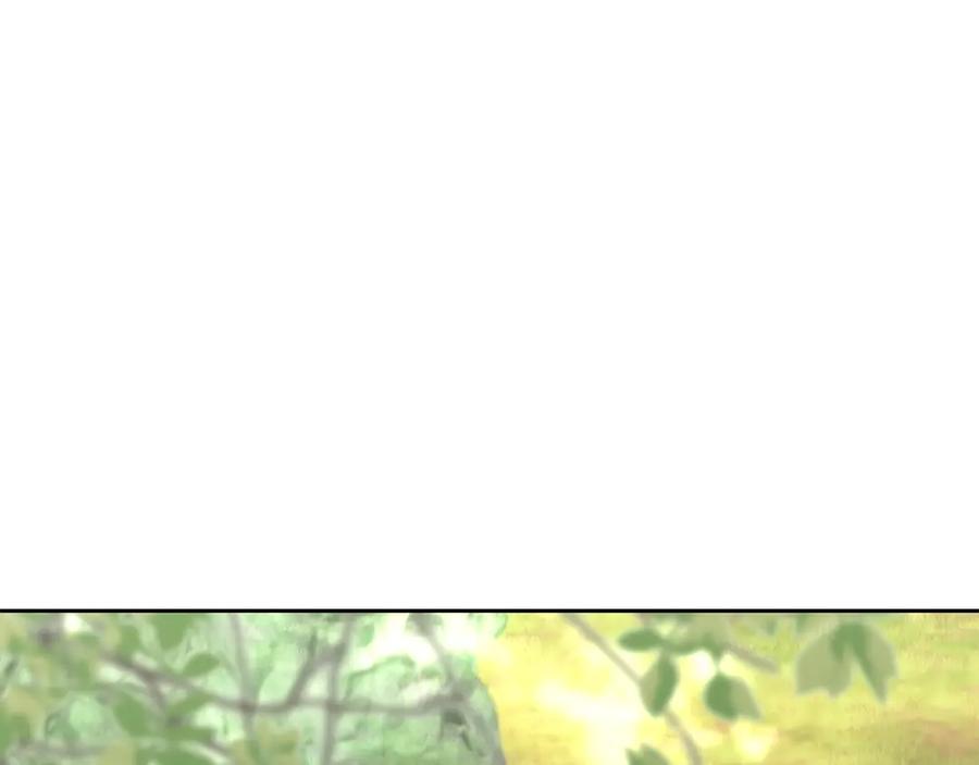 《黄金树林》第13话 不祥的预感 第140页