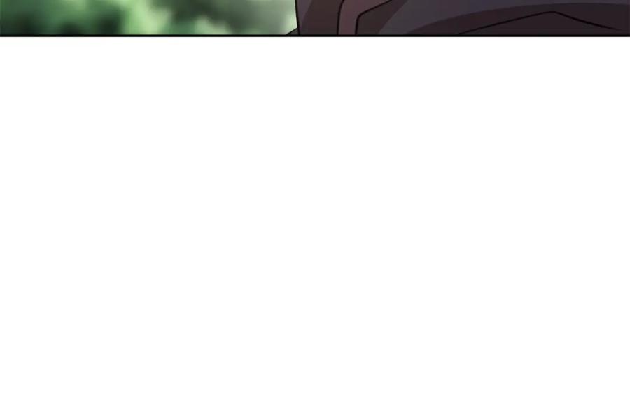 《黄金树林》第14话 北国人的屠杀 第195页
