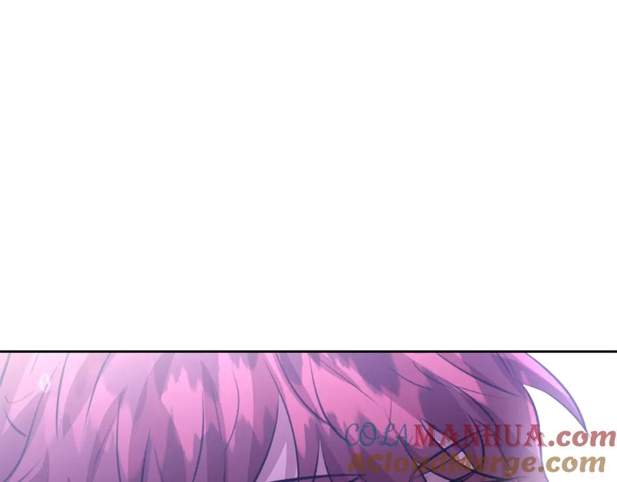 《黄金树林》第14话 北国人的屠杀 第5页